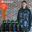 【送料無料】バートル BURTLE 防風フーディジャケット メンズ レディース 作業着 ワークウェア + サーモクラフト 電熱パッド 3220 + TC500 ...