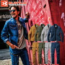 【送料無料】バートル BURTLE 作業服 作業着 ワークウェア スポーツウェア ジャージ 上下セット メンズ レディース ジャケット + ロングパンツ 500...
