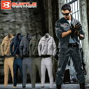 【送料無料】バートル BURTLE 作業服 作業着 ワークウェア スポーツウェア ジャージ 上下セット メンズ レディース ジャケット + ロングパンツ 705...