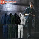 【送料無料】バートル BURTLE 作業服 作業着 ワークウェア スポーツウェア ジャージ 上下セット メンズ レディース ジャケット + カーゴパンツ 950...