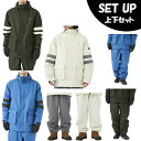 オーシャンパシフィック Ocean Pacific スノーウェア 上下セット メンズ スノージャケット + スノーパンツ 542450 + 542750 【ご自...
