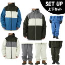 オーシャンパシフィック Ocean Pacific スノーウェア 上下セット メンズ スノージャケット + スノーパンツ 542451 + 542750 【ご自...