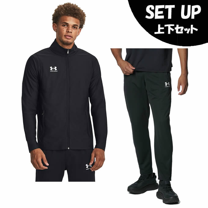 ޡ ݡĥ 㡼 岼å  UA Ms Ch. Track Jacket+UA ԥ ѥ 1379494-001+1382602-001 UNDER ARMOUR