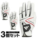 アディダス ゴルフ 左手用グローブ メンズ ノンスリップ 24 グローブ IN6683 IKL18 adidas【3個セット】
