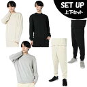 【全品対象最大10%OFFクーポン!7/13 10:00〜7/15 23:59】プーマ スポーツウェア スウェット 上下セット メンズ ESS+ワンポイントクル...