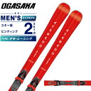 オガサカ スキー板 デモ レーシング メンズ KS-AP/RD+PRD12 GW 板+ビンディング OGASAKA 【24-25 2024-2025】