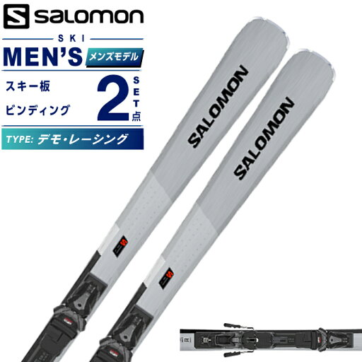 サロモン スキー板 デモ レーシング メンズ S/MAX 12 + MI12 GW 板+ビンディング salomon 【24-25 2024-2025】 サロモン スキー板 デモ レーシング メンズ S/MAX 12 + MI12 GW 板+ビンディング salomon 【24-25 2024-2025】
