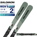 サロモン スキー板 オールラウンド メンズ S/MAX 8 + M10 GW L47677600 板+ビンディング salomon 【24-25 2024-20...