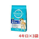 【最大1万ポイント還元!7/20 20:00~23:59】【3袋セット】プロマネージ 犬用 セット 7歳からの柴犬専用 4kg 3袋セット 1080963 【ご...