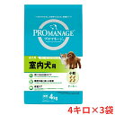 【3袋セット】プロマネージ 犬用 お得セット 成犬用 室内犬用 4kg 3袋セット 1080916 【ご自宅配送限定】‥