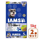 【最大1万ポイント還元!7/20 20:00~23:59】【お得な2個セット】アイムス(IAMS) 犬用 ドッグフード 11歳以上用 毎日の健康ケア チキン 小...