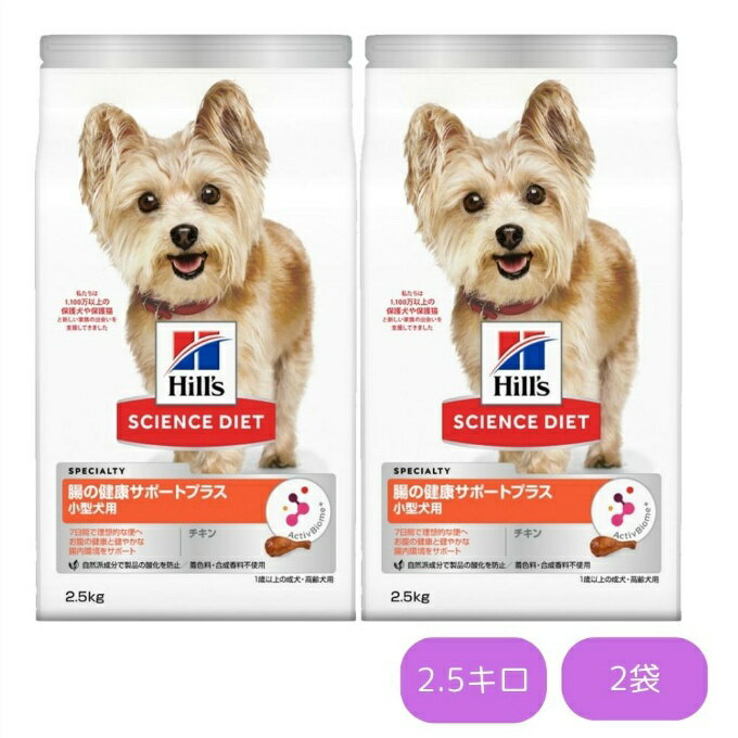 ҥ륺 Hill's  2ޥå Ĳη򹯥ݡȥץ饹  1аʾ  ɥ饤ա 2.5kg 4030...
