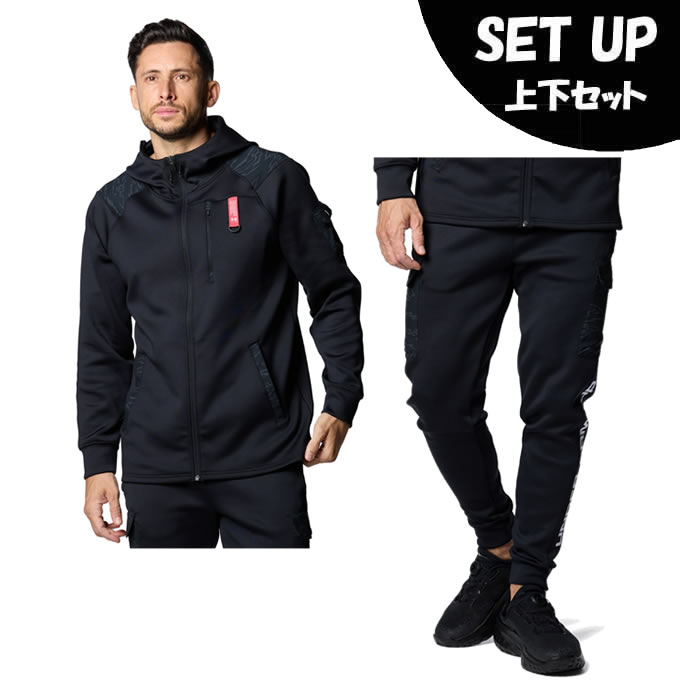 アンダーアーマー(UNDER ARMOUR) スポーツウェア ジャージ 上下 アンダーアーマー(UNDER ARMOUR) スポーツウェア ジャージ 上下