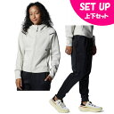 アンダーアーマー スウェットウェア上下セット レディース UA ARMOUR KNIT FZ HOODIE+UA ARMOUR KNIT PANT 138819...