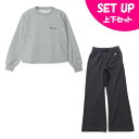 チャンピオン Champion スウェットウェア上下セット レディース クルーネックスウェットシャツ+ストレートパンツ CW-A008-060+CW-A204-055