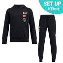アンダーアーマー スウェットウェア上下セット ジュニア UA RIVAL FLEECE SKETCH PACK HOODIE+JOGGER PANTS 1386...