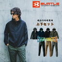 【最大1万ポイント還元!7/20 20:00~23:59】バートル BURTLE 作業着上下セット メンズ レディース フーディジャケット+エアーテックパンツ ...
