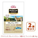 【全品対象最大10%OFFクーポン!7/13 10:00〜7/15 23:59】【2個セット】メディコート(Medycoat) 犬用 ドッグフード アドバンス ...