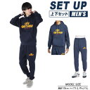 【6月5日限定!全品最大10%OFF】ナイキ スポーツウェア スウェット 上下セット メンズ CLUB 裏起毛フードスウェット GX+パンツ HJ2160-451+HJ2187-451 NIKE