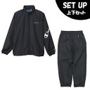 【最大10%OFFクーポン発行中!5/1 0:00〜5/5 23:59】 チャンピオン Champion ウインドブレーカー 上下セット メンズ ジップジャケッ...