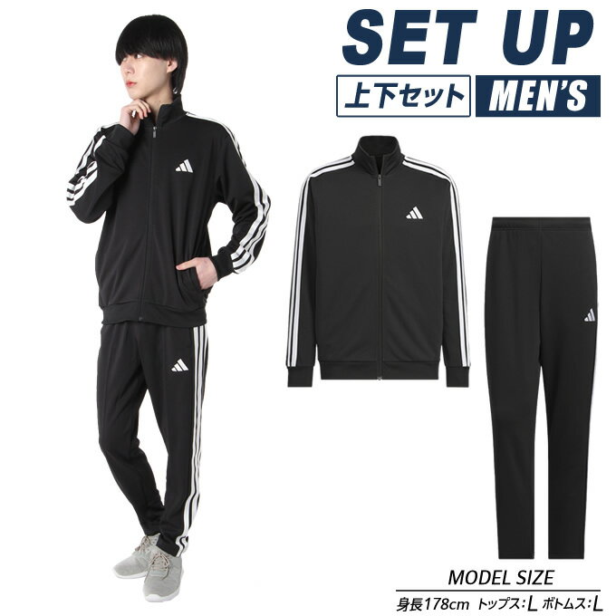 楽天市場】Adidas ゼブラ(ジャージ|スポーツウェア 楽天市場】Adidas ゼブラ(ジャージ|スポーツウェア