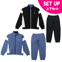 チャンピオン Champion ジャージ上下セット レディース ウィメンズ ジップジャケット+ウィメンズ ロングパンツ 25SS スポーツ CW-BSE01+CW-BSF01