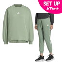 アディダス スウェットウェア上下セット レディース ワード クルー スウェットシャツ+ワード スウェットパンツ JN9965 KQD28+JN9961 KQD2...