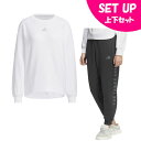 アディダス スウェットウェア上下セット レディース ワード クルー スウェットシャツ+ワード スウェットパンツ JN9965 KQD28+JN9960 KQD2...