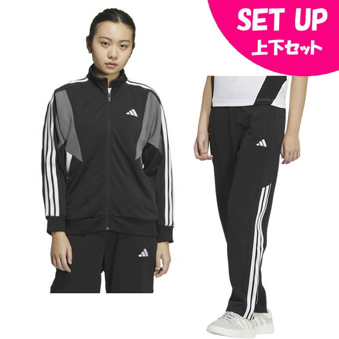 楽天市場】ジャージ 上下 レディース adidas ウォームアップの通販 楽天市場】ジャージ 上下 レディース adidas ウォームアップの通販