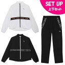 【全品最大10%OFF!6/22 20:00~6/27 1:59】プーマ クロスウェア上下セット レディース ウィメンズ トレーニング TAD クロス ウーブン ジャケット+パンツ 527028+527029 PUMA