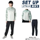 アンダーアーマー ウインドブレーカー 上下セット メンズ UA SPORTSTYLE WINDBREAKER PRINTED JACKET+パンツ 1384814-377+1364317-001 UNDER ARMOUR