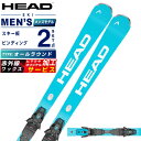 ヘッド HEAD スキー板 オールラウンド 2点セット メンズ WC Rebels e.GSR LYT+PR 11 GW スキー板+ビンディング 【国内正規品】【25-26 2025-2026】