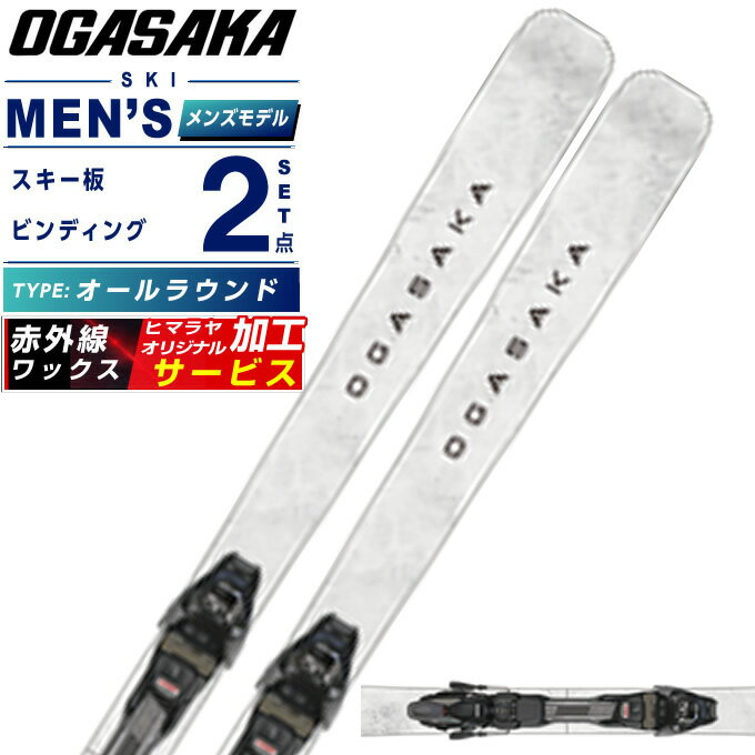ͽۡ֡ۥ OGASAKA  饦 2å  U-PE+FDT12TPX ġܥӥǥ...