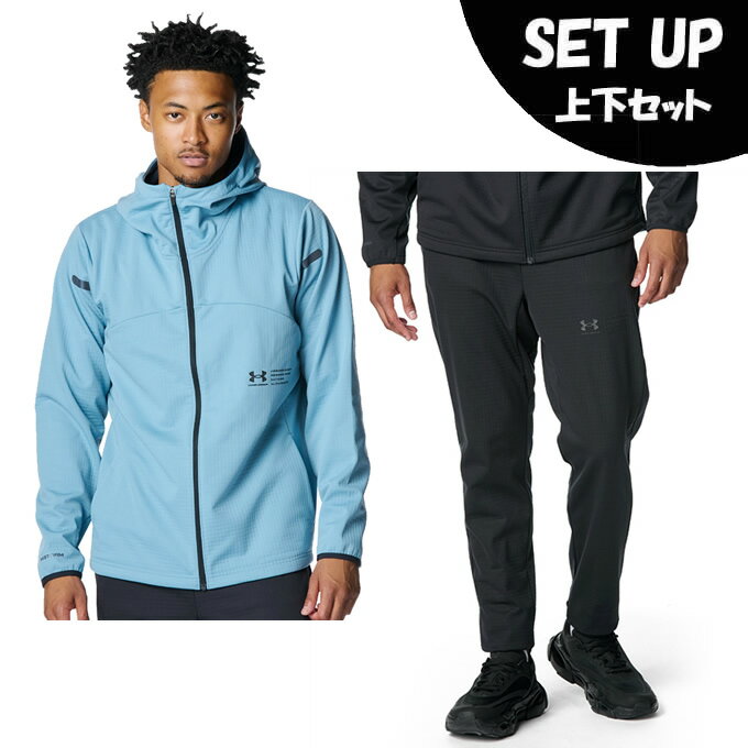 アンダーアーマー(UNDER ARMOUR) ウインドブレーカー 上下セット メンズ UA WINTER KNIT 3 LAYER FULL-ZIP HOODIE+PANTS 6007393-418+6007395-001
