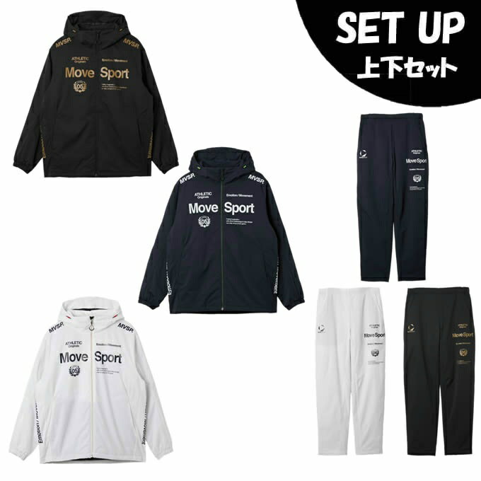 【全品対象最大10％OFF！11/20 20:00〜11/27 1:59】デサント(DESCENTE) スポーツウェア ジャージ 上下..