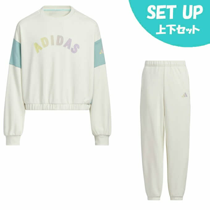 【全品対象最大10％OFF！11/20 20:00〜11/27 1:59】アディダス(adidas) スウェットウェア上下セット ジ..