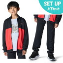 アンダーアーマー(UNDER ARMOUR) ジャージ上下セット ジュニア UAトラックジャケット+UAトラックパンツ 6007823-001+6007824-001