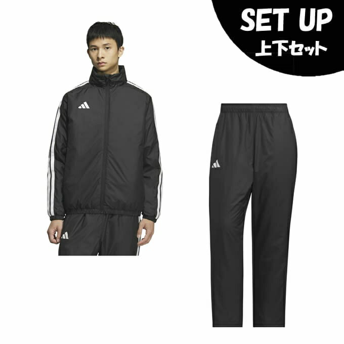 【全品対象最大10%OFF!11/20 20:00〜11/27 1:59】アディダス(adidas) ウインドブレーカー 上下セット メンズ MH 3ST 中綿ウォーマージャケット+MH 3S中綿ウォーマーパンツ JZ8769 IS425+ZQ883-JZ8771