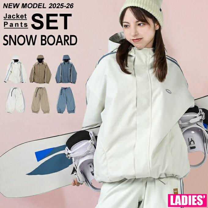 【全品対象最大10％OFF！11/20 20:00～11/27 1:59】シックスノット(6KNOT) スノーボードウェア 上下セット レディース LINEPIPE JK ラインパイプジャケット+ラインパイプパンツ 6K2510+6K2511 【25-26 2026モデル】