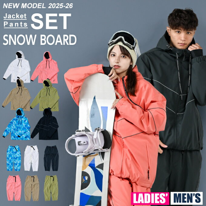 【全品対象最大10％OFF！11/20 20:00～11/27 1:59】ワンスリー(ONETHREE) スノーボードウェア 上下セット メンズ レディース PIPE LINE JK+PIPE LINE PT JFJ98001+JFP98011 【25-26 2026モデル】