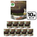 【全品対象最大10%OFF!11/20 20:00〜11/27 1:59】日食 Feel & Green やさしいコーンフレーク ビターなチョコレート 10袋セ...