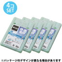 【全品対象最大10%OFFクーポン!7/13 10:00〜7/15 23:59】ロゴス LOGOS 保冷剤 倍速凍結・氷点下パック L 4点セット 816606...
