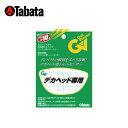 【3/25はエントリー＆楽天カード利用で5倍】 タバタ Tabata ゴルフ 練習用 デカヘッド用ショットセンサー GV-0332