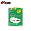 【最大10%OFFクーポン発行中!5/1 0:00〜5/5 23:59】 タバタ Tabata ゴルフ 練習用 アイアン用 ショットセンサー GV-0334