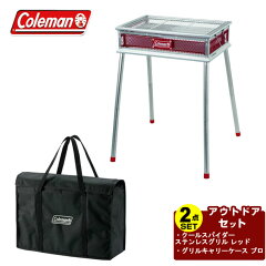 https://thumbnail.image.rakuten.co.jp/@0_mall/himaraya/cabinet/000263633s/000263633set1_r1_01.jpg