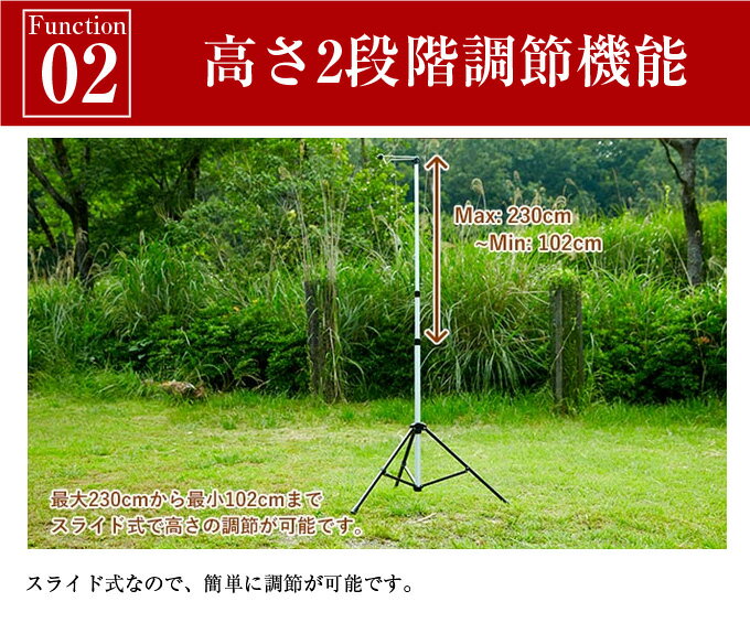 ソト ランタン ガスランタンセット 虫の寄りにくいランタン+ランタンスタンド+カセットガス3本セット ST-233+VP1659007+ST-7001 3点セット SOTO通販格安セール情報 楽天 通販