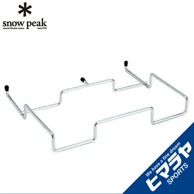 スノーピーク snow peak テーブルアクセサリー ガビングフレーム DB-005