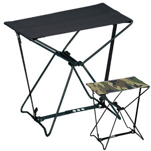 ハイマウント ハンディチェア フォールディングスツール 6226 HIGHMOUNT通販格安セール情報 楽天 通販