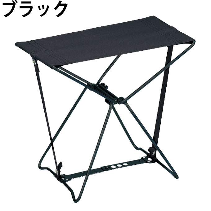 ハイマウント ハンディチェア フォールディングスツール 6226 HIGHMOUNT通販格安セール情報 楽天 通販