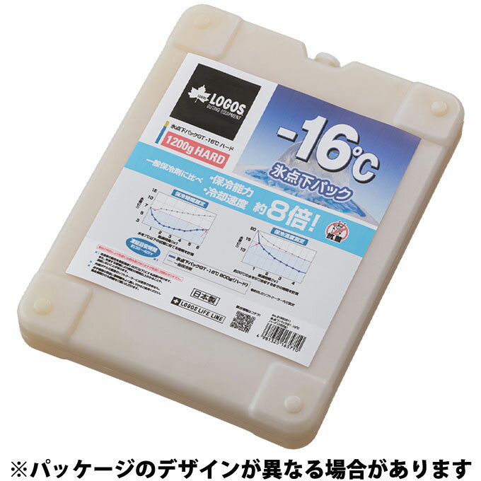 ロゴス 保冷剤 氷点下パックGT-16℃・ハード1200g 81660611 LOGOSのサムネイル